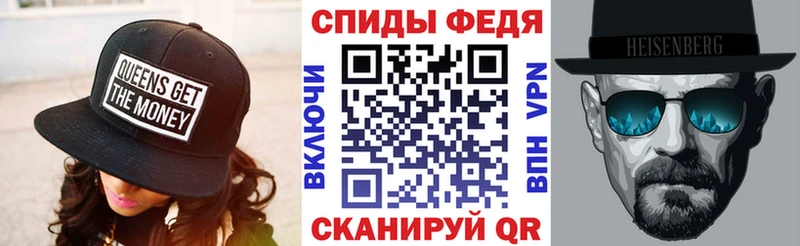 кракен зеркало  Неман  АМФ Premium 