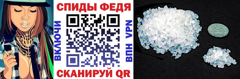 АМФЕТАМИН VHQ Неман