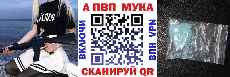 Альфа ПВП СК КРИС  Неман 