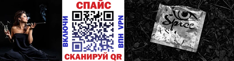 гидра сайт  Неман  БУТИРАТ бутик  купить  