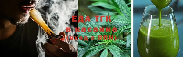 марки nbome Новозыбков