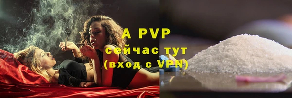 марки nbome Новозыбков