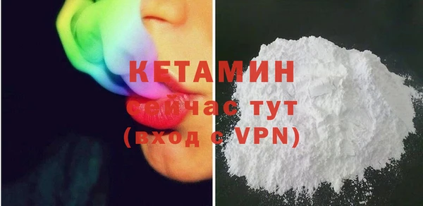 PSILOCYBIN Нефтекумск