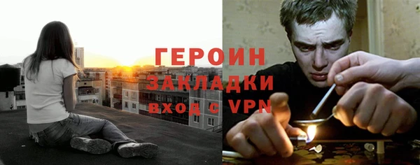 mdma Нефтегорск
