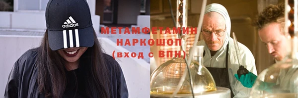 кокс Тобольск