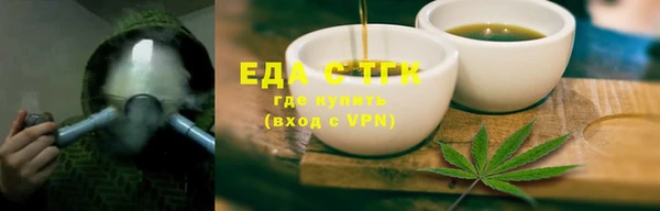 PSILOCYBIN Нефтекумск