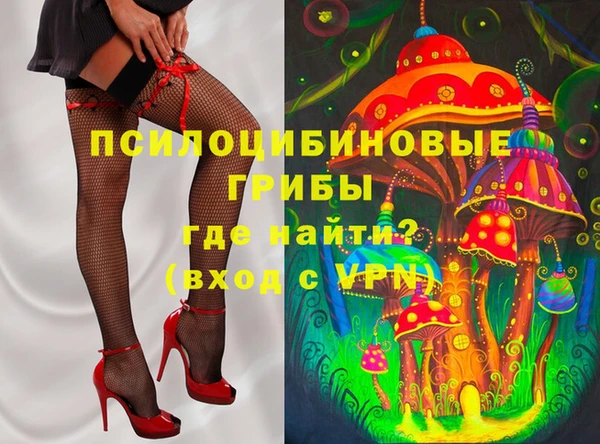 каннабис Тихвин