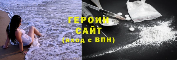 mdma Нефтегорск